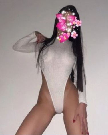 Альбина